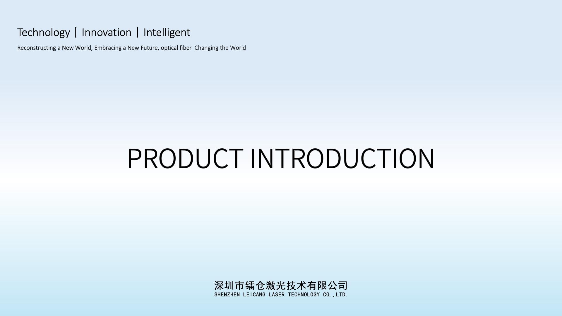 Product Presentation